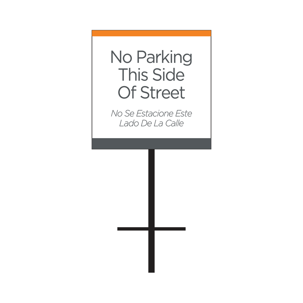 No Parking This Side OF Street